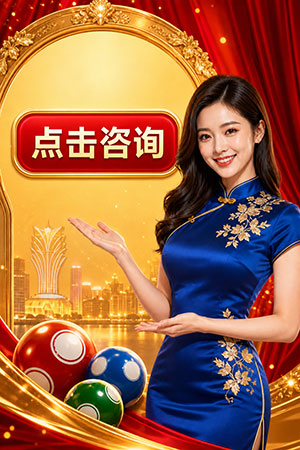 联系导师